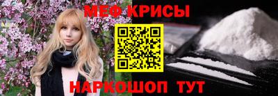 кокс Гусиноозёрск