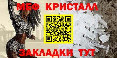 кокс Гусиноозёрск