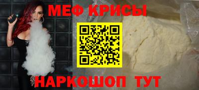 герыч Гусев
