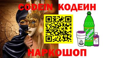герыч Гусев