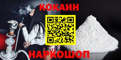 герыч Гусев