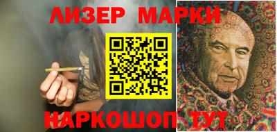 кокс Гусиноозёрск
