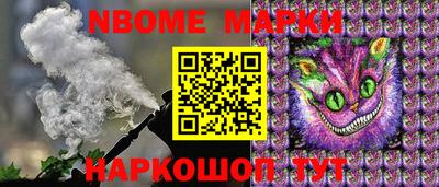 кокс Гусиноозёрск