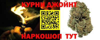 кокс Гусиноозёрск