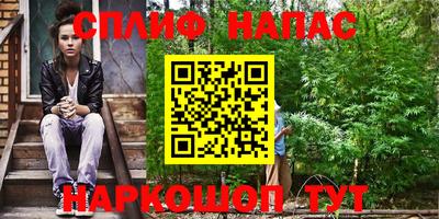 герыч Гусев