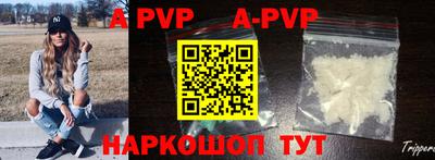 кокс Гусиноозёрск