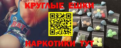 кокс Гусиноозёрск
