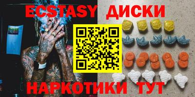 герыч Гусев