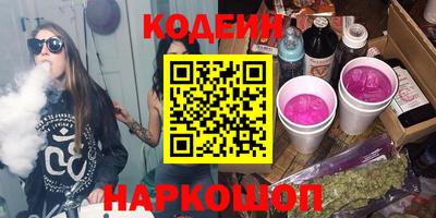 кокс Гусиноозёрск