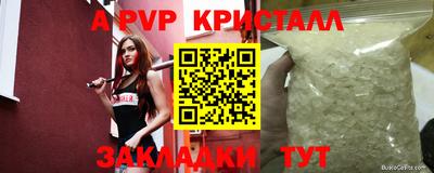 герыч Гусев