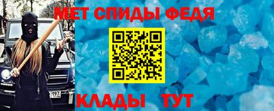 кокс Гусиноозёрск