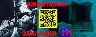 кокс Гусиноозёрск