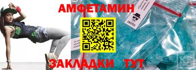 герыч Гусев
