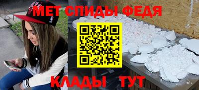 кокс Гусиноозёрск