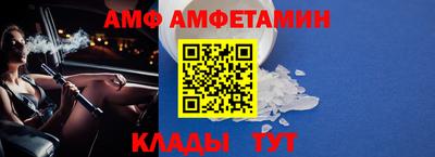 герыч Гусев