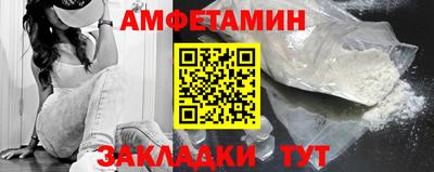 кокс Гусиноозёрск