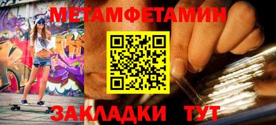 герыч Гусев