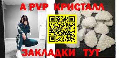 мефедрон VHQ Кумертау