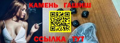 герыч Гусев