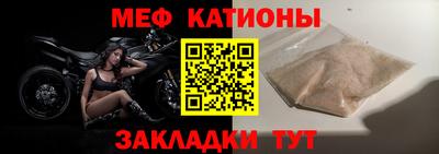 кокс Гусиноозёрск