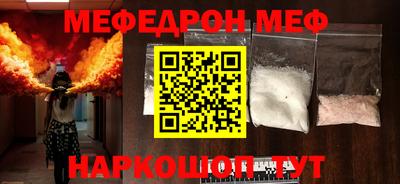 кокс Гусиноозёрск